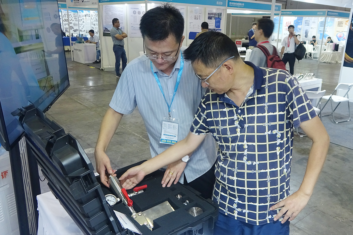 9888拉斯维加斯(股份)有限公司-官方网站